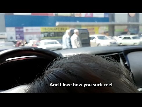 ❤️ Saug direkt op der Parkplaz ausserhalb vum Supermarché ️❌ Pornovideo op Porno lb.kutjeporno.ru